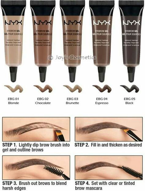 Nyx Eyebrow Gel, Nyx Eyebrow, Eyebrow Makeup Tutorial, Makeup 101, Eyebrow Makeup Tips, Nyx Makeup, Eyebrow Gel, Dark Skin Makeup, Brow Makeup