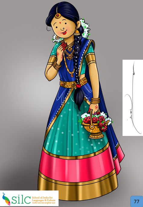 Haridasulu Drawing, Pongal Drawing Ideas, Sankranti Drawing, Bapu Paintings, Dress Illustration Art, Half Saree Function, Indian Illustration, Dancing Drawings, Indian Art Gallery