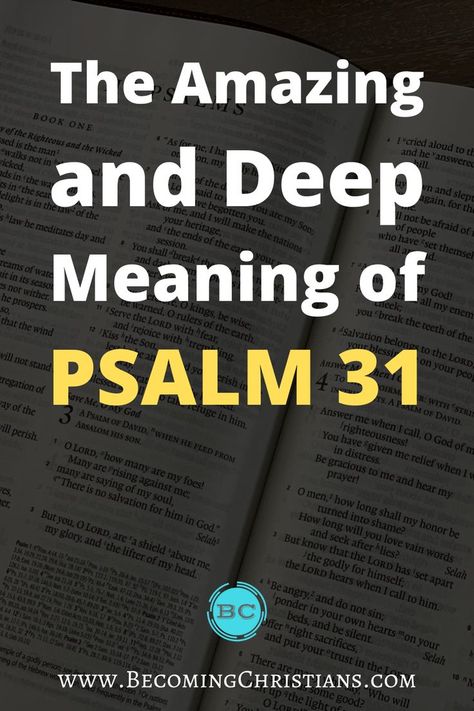 In this post, let us discover the deep and powerful lessons and meaning of Psalm 31. We will learn what Psalm 31 is, how it should be understood, and why it is written. Psalms Quotes, It Was Written, Psalm 31, It Is Written, Bible Study Verses, Night Prayer, Bible Teachings, Deep Meaning, Bible Knowledge