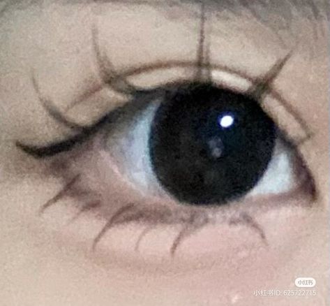 How To Draw Eyelashes, Brown Eyes Aesthetic, Tracing Art, Cute Eyes Drawing, Doll Eye Makeup, Doe Eyes, Japanese Makeup, Face Aesthetic, Pretty Drawings