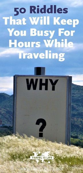 I love riddles, although I'm horrible at figuring them out. Here are my favorite riddles to keep your family occupied on your next road trip or to entertain your traveling friends with on your next 16 hour bus ride. Brought to you by TravelisLife.org. #riddles #games #roadtrips #familytravel #travelentertainment #travelgames Traveling Friends, Road Trip Activities, Road Trip Games, Road Trip With Kids, Bus Ride, Family Road Trips, Road Trip Hacks, Travel Games, Road Trippin