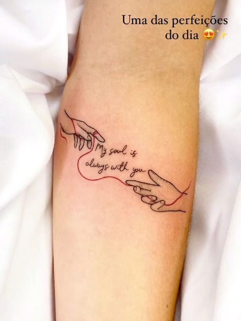 Banana Fish Tattoo Ideas, Bananafish Tattoo, Your Lie In April Tattoo, Gay Tattoos, Aries Tattoos, Soft Tattoo, Slayer Tattoo, Gay Tattoo, Soul Tattoo