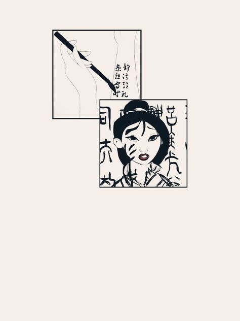 Mulan Reflection Tattoo, Mulan Lockscreen, Chinese Lockscreen, Disney Wallpaper Mulan, Mulan Tattoo Minimalist, Mulan Wallpapers, Mulan Reflection, Mulan Tattoo, Disney Phone Backgrounds