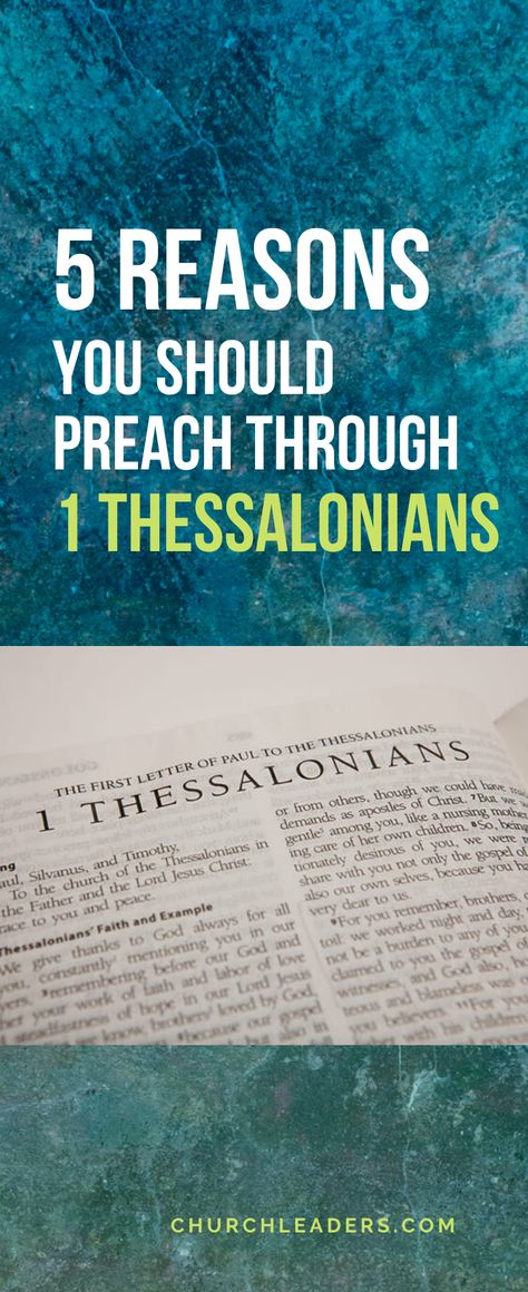 The book of 1 Thessalonians inspires the church to endure the trials of persecution, hope for the future, and pursue everyday faithfulness. These themes are most certainly applicable to churches today. #Bible #preaching 2 Thessalonians 1:11, 2 Thessalonians 3:10-12, Thessalonians 5:11, Sermon Titles, 1 Thessalonians 5:16-17, Bible Preaching, Sermon Outlines, Sermon Ideas, Jesus Second Coming