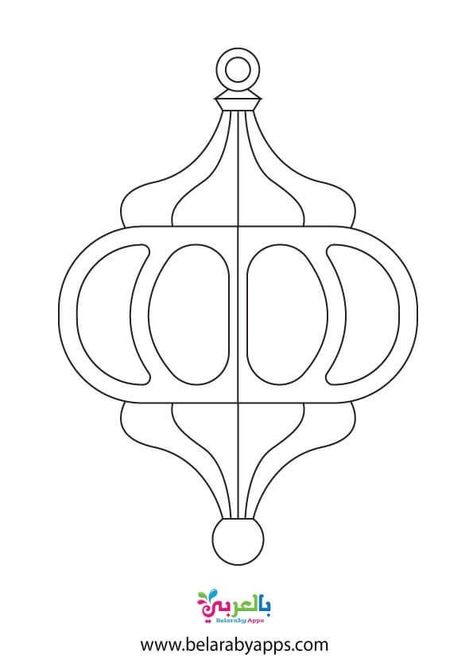 Ramadan Lantern Template, Ramadan Decorations Printables, Ramadan Coloring Pages, Ramadan Coloring, Ramadan Printables, Christmas Ornament Template, Paper Filigree, Diy Paper Flowers, Ramadan Decor