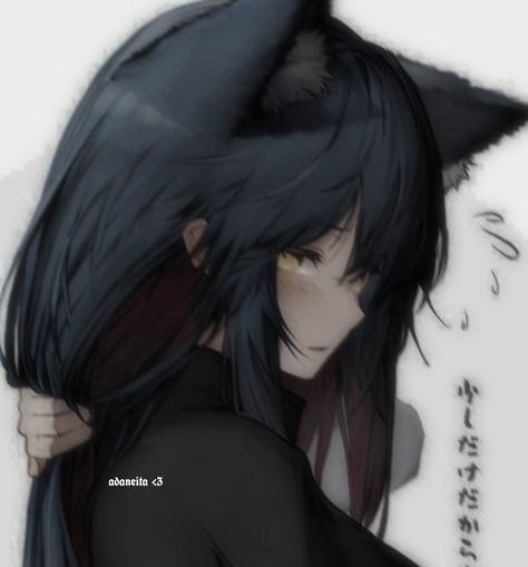 Cat Girl Animes, Catgirl Anime Pfp, Anime Cat Female, Cat Girl Oc, Catgirl Oc, Cat Girl Aesthetic, Cat Girl Pfp, Anime Cat Pfp, Cat Girl Art