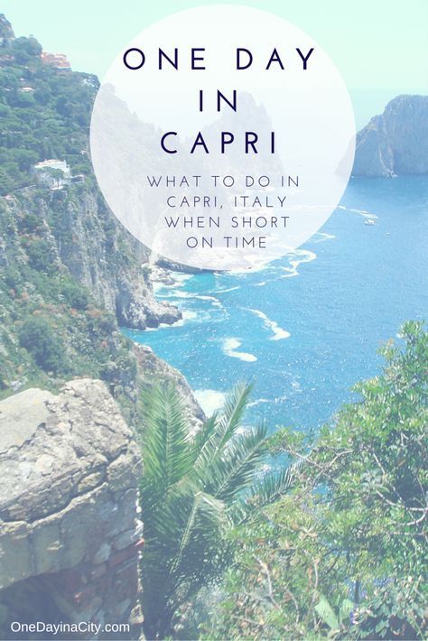 Travel tips on what to see and do if short on time while visiting the gorgeous island of Capri, Italy. Island Of Capri Italy, Capri Island Italy, Capri Travel, Italian Honeymoon, Capri Italia, Best Places In Italy, Island Of Capri, Capri Island, Italy Honeymoon