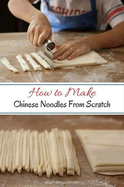 How to Make Homemade Chinese Noodles From Scratch #noodlesfromscratch #homemadenoodles #wheatnoodles Homemade Chinese Noodles, Easy Homemade Noodles, Noodles From Scratch, Making Noodles, Noodle Recipes Homemade, Chinese Noodle Recipes, Homemade Pasta Dough, Food Noodles, Pasta Dough Recipes