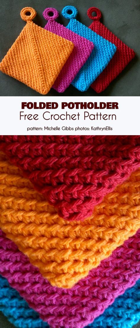 Folded Potholder Free Crochet Pattern #freecrochetpatterns #crochetpotholder #crochetpotholderpattern Crochet Hotpad, Potholder Patterns Free, Crocheted Potholders, Crocheted Ideas, Crochet Pot Holders Free Pattern, Crochet Potholder, Crochet Potholder Patterns, Crochet Hot Pads, Dishcloth Crochet Pattern