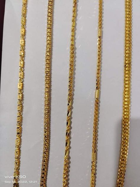 Pusthela Thadu Chain Designs, Pusthela Thadu Designs, Pusthela Thadu Designs Latest, Mangalya Chain Designs Gold, Pusthela Thadu, Thaali Design, Thali Designs, Thali Chains, Thali Chain