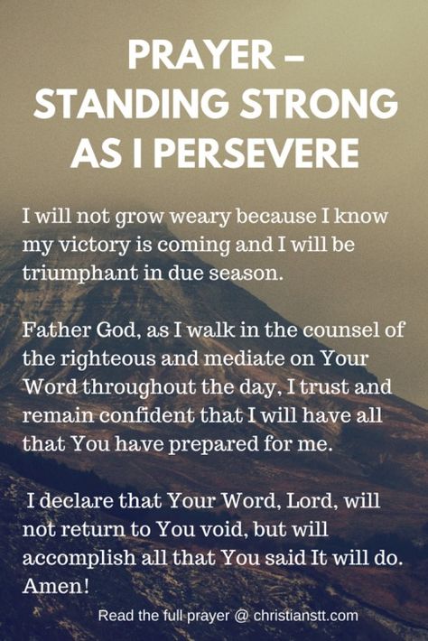 Prayer – Standing Strong as I Persevere Strong Tower, Deliverance Prayers, Spiritual Prayers, Prayers For Strength, Grandfather Gifts, I Wait, Custom Birthday Gifts, Prayer Times, Stand Strong