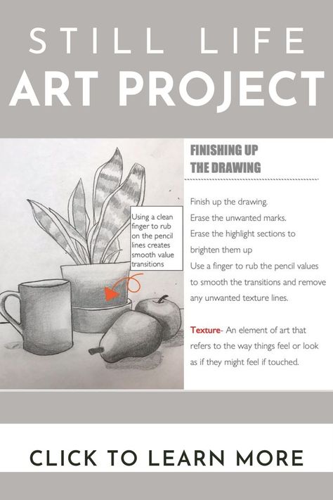 Art Project Elementary, Student Guide, Elementary Art Projects, Self Assessment, Still Life Art, Art Lesson, Elements Of Art, A Student, Artsy Fartsy