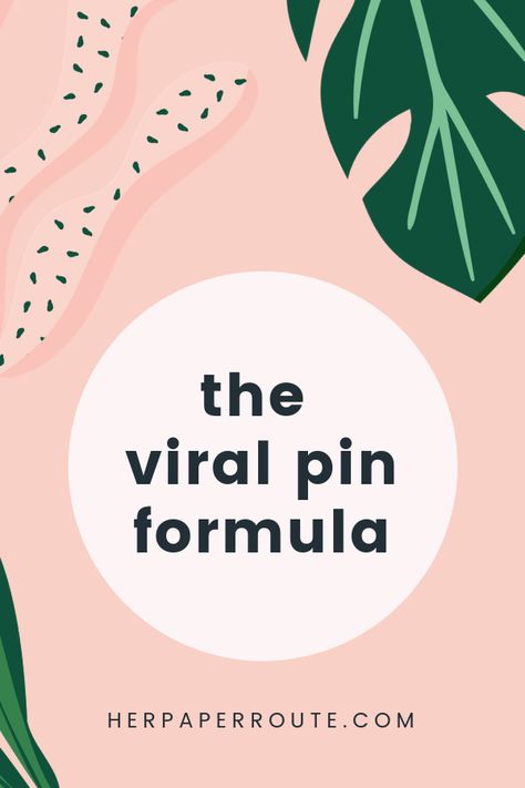 the viral pin formula how to make pins go viral make viral pins grow business with pinterest marketing tips Pinterest Images Hack Proven To Make Pins Go Viral, go viral on pinterest, marketing tips, pinterest tips, social media tips, how to make viral pins - herpaperroute.com Digital Marketing Logo, Pinterest Growth, Pinterest Traffic, Pinterest Images, Get More Followers, Pinterest Marketing Strategy, Pinterest Strategy, More Followers, Pinterest For Business