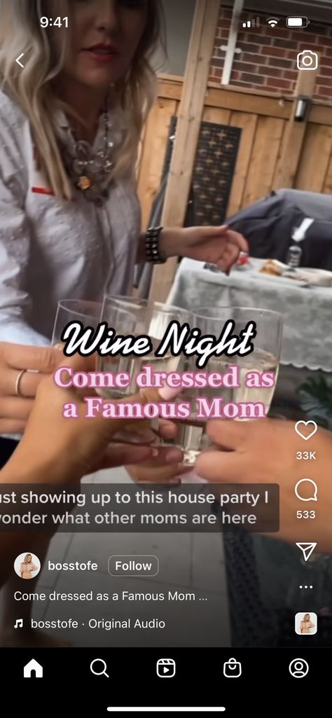 Moms Night Out, Moms' Night Out, Famous Moms, Moms Night, Mom Party, Wine Party, Wine Night, House Party, Girls Night