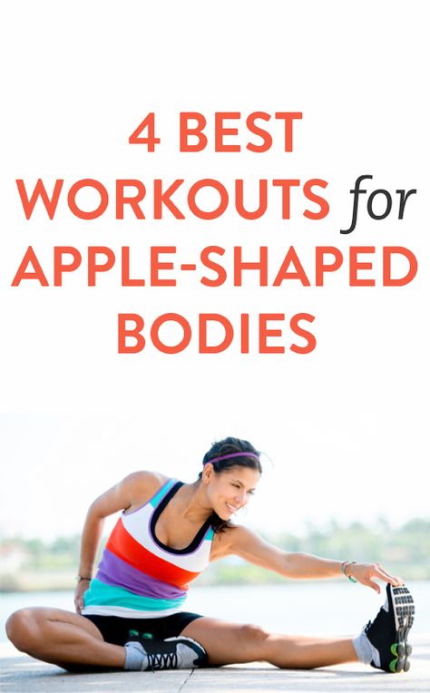 The 4 best workouts for apple-shaped bodies #ambassador Cardio Circuit, Health Women, Control Shapewear, Best Workouts, Apple Body Shapes, Waist Shapewear, Waist Trainers, Apple Shape, Best Cardio