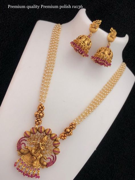 Gold Long Necklace Set New Design 2024, Gold Long Necklace Set, Krishna Design, Antique Gold Bracelet, Long Necklace Set, Wedding Jewelry Sets Bridal Jewellery, Jewellery Shops, Neck Pieces Jewelry, Gold Pearl Jewelry