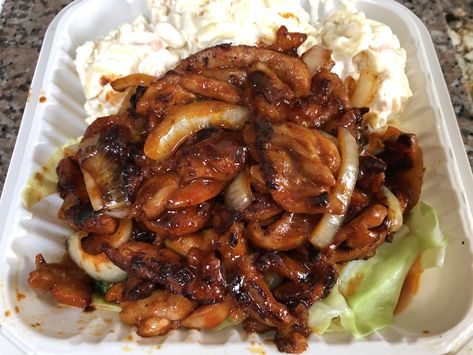 April 25, 2020 Ono Hawaiian BBQ Island Fire Chicken Island Fire Chicken Recipe, Fire Chicken, Hawaiian Bbq, Bbq Island, April 25, Chicken Wings, Chicken Recipes, Fuel, Meat