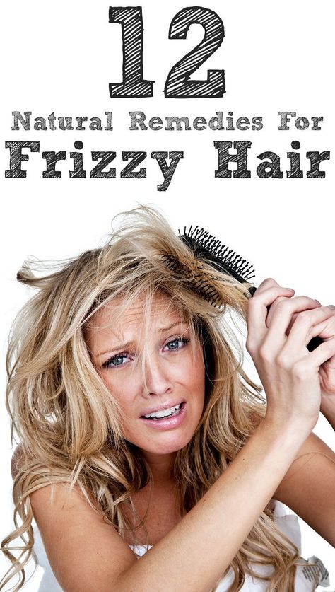 Remedies For Frizzy Hair, Frizzy Hair Remedies, Control Frizzy Hair, Thick Hair Remedies, Shampoo For Curly Hair, Baking Soda Shampoo, Hair Control, Hair Remedies, Frizzy Hair