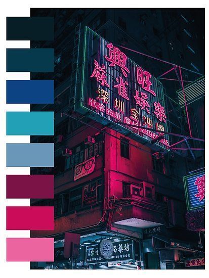 Tokyo Neon, Neon Colour Palette, Movie Color Palette, Tokyo City, Color Schemes Colour Palettes, Color Palette Design, Color Inspo, Aesthetic Colors, Colour Board