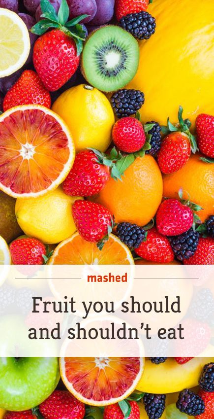 Not all fruit are created equally. Here are the ones you should eat — and the ones you might want to skip. #fruit #healthyeating Fruits With Low Sugar, Fruit And Vegetable Diet, Best Fruits To Eat, Carbs In Fruit, High Carb Fruits, Low Glycemic Fruits, High Sugar Fruits, Fruit For Diabetics, Fruit Fast