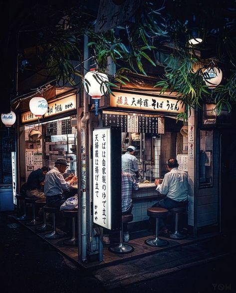 Japan Street Food, Street Food Design, Japanese Restaurant Design, Japanese Bar, Tokyo Restaurant, Small Restaurant, Small Restaurants, Ramen Shop, Perspective Photography