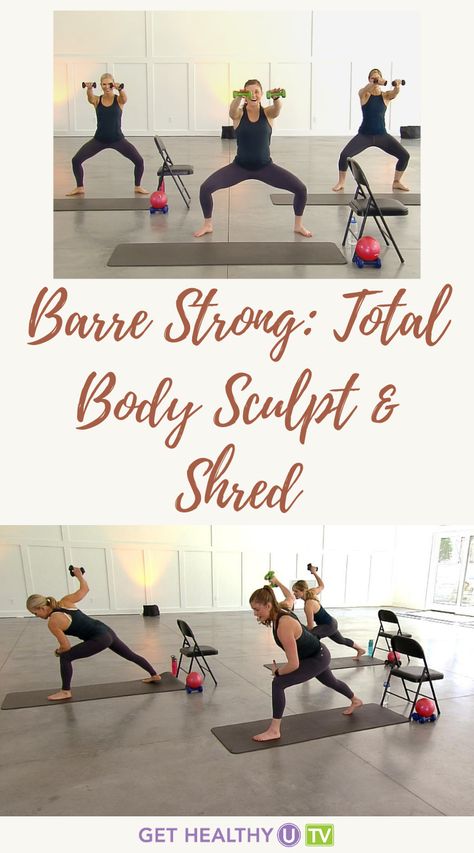 Barre Sculpt Workout, Barre Exercise, Sculpt Workout, Barre Moves, Barre Body, Barre Exercises, Body Sculpting Workouts, Barre Workout Video, Mini Trampoline Workout