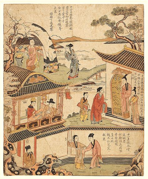 ca. 1700-59. Song of the Twelve Months in the Tune of the Tea Picker’s Song. woodblock print. by Qing Dynasty artist Ding Liang-xian. China Song Dynasty Art, Chinese Traditional Art, Xian China, Chinese Illustration, Chinese Art Painting, Ancient Chinese Art, Ancient Paintings, Asian Painting, Chinese Architecture