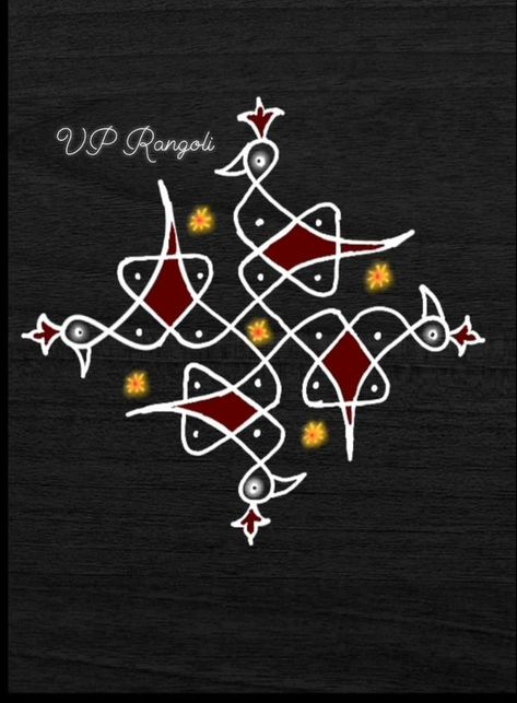 Pulli Kolam Design, Simple Kolam Designs Easy, Short Rangoli, Lakshmi Kolam, Kids Rangoli, Tamil Kolam, Bird Rangoli, Simple Rangoli With Dots, Pattern Design Drawing