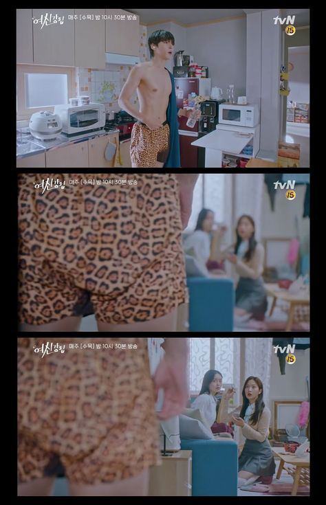 Han Seojun surprised Jugyeong with this tiger panty and Okey Dokey song and dance in True Beauty Episode 6 - HanaDulSes Okey Dokey Dance, Okey Dokey Yo, High School Korean Drama, Okey Dokey, Historical Korean Drama, Best Romantic Comedies, Han Seojun, Drama List, Best Kdrama