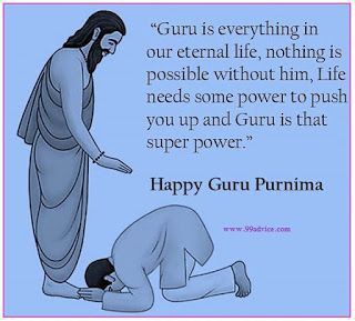 Guru Purnima Thoughts, Guru Purnima Wishes For Teacher, Guru Purnima Greetings For Teacher, Quotes On Guru Purnima, Happy Guru Purnima Quotes, Guru Purnima Images, Happy Guru Purnima Images, Guru Purnima Greetings, Guru Purnima Quotes