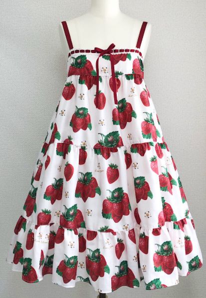 Strawberry Themed Outfit, Strawberry Outfit Drawing, Home Clothes Aesthetic, Strawberry Inspired Outfit, Strawberry Aesthetic Outfit, Strawberry Outfit Aesthetic, Strawberry Dress Aesthetic, Strawberry Shortcake Clothes, Strawberry Sundress