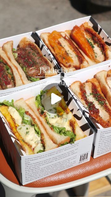 Japanese Egg Mayo Sandwich, Japanese Sando Sandwich, Japanese Sando, Sandwich Business, Sando Sandwich, Egg Mayo Sandwich, Japanese Sandwich, Beef Cutlets, Salad Potato