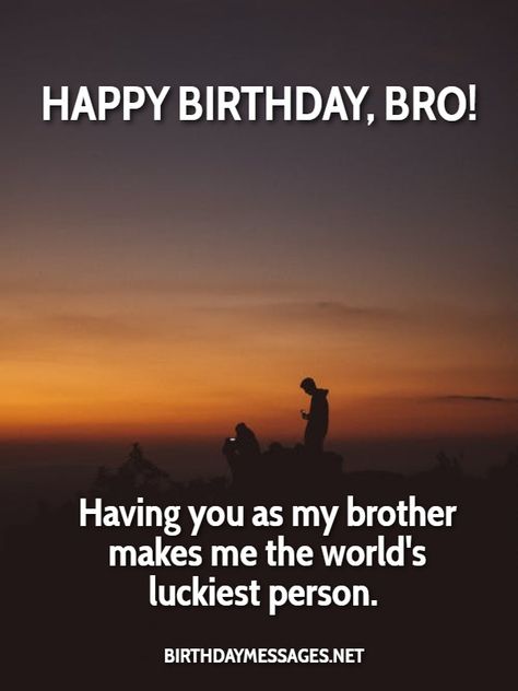 Brthdy Wishes For Brother, Birthday To Brother, Bhai Birthday Quotes, Brother Quotes For Birthday, How To Wish Birthday To Brother, Quote For Brother Birthday, Happy Birthday My Brother Quotes, Bro Birthday Quotes, Happy Birthday To Brother From Sister