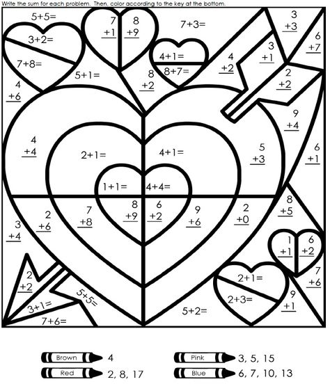 Valentine's Day Addition Worksheet - Link: http://www.superteacherworksheets.com/valentines-day/valentine-mystery-addition_WMQZR.pdf Free Valentine Word Search, Valentine’s Day Math Activities, Valentine’s Day Worksheet, Road Schooling, Valentines Day Math, Math Coloring Pages, Addition Worksheet, Math Coloring Worksheets, Math Valentines