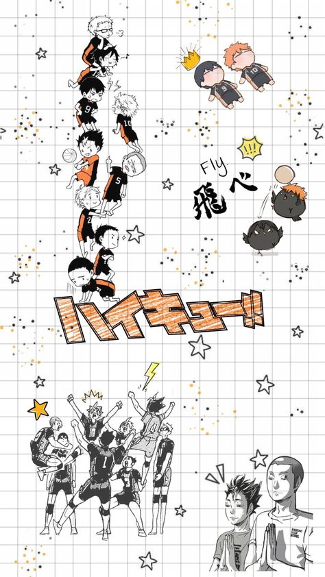 Volleyball Wallpapers, Volleyball Wallpaper, Haikyuu Volleyball, Cocoppa Wallpaper, Haikyuu Karasuno, Haikyuu Wallpaper, Iphone Lockscreen, Iphone Wallpaper Themes, Phone Wallpaper Patterns