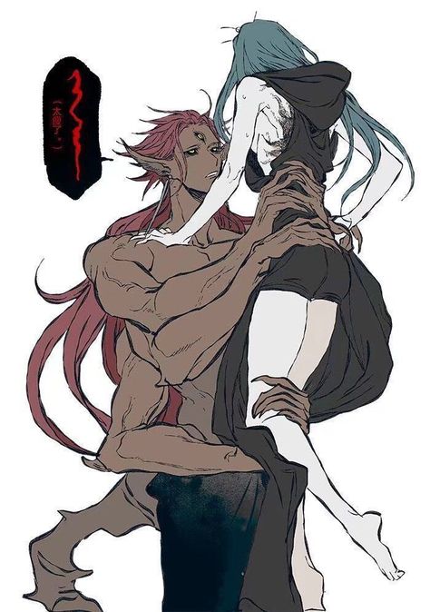 Anime Witch, Anime Demon Boy, Animation Art Character Design, Anime Canvas, Human Art, Couple Drawings, Anime Couples Drawings, Cute Anime Couples, Dark Fantasy Art