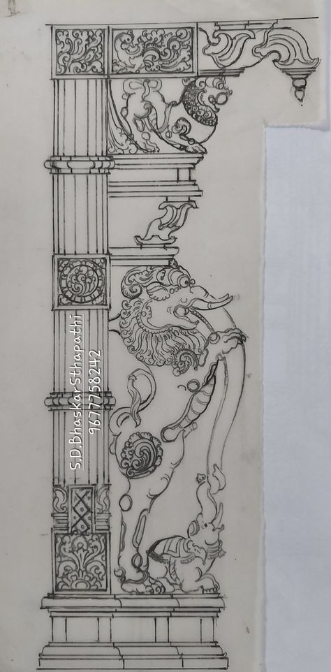 Pillar Design Drawing, Temple Mandapam Design, Indian Temple Sketches, Tanjore Painting Pillar Design, Indian Temple Pillar Design, Shilpashastra Drawing, Prabhavali Design Sketch, Temple Architecture Sketch, Indian Sculpture Drawing