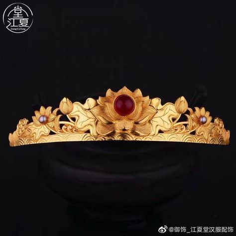 Fantasy Jewellery, Chinese Costume, Chinese Jewelry, Gold Bride Jewelry, Dress Sketches, India Jewelry, Ancient Jewelry, Gold Crown, Japanese Outfits