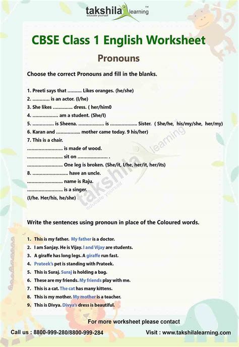 Class 1 English, Practice English Grammar, Worksheet For Class 2, English Grammar Test, Mental Maths Worksheets, Worksheets For Class 1, English Grammar Exercises, English Grammar For Kids, Adjective Worksheet