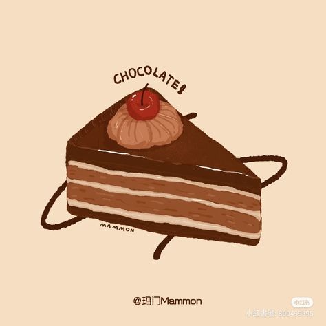 Chocolate Cake Drawing, Chocolate Cake Illustration, Food Lettering, Presentation Ideas For School, Happy Birthday Illustration, Cake Lettering, Cake Drawing, Art Cake, 귀여운 음식 그림