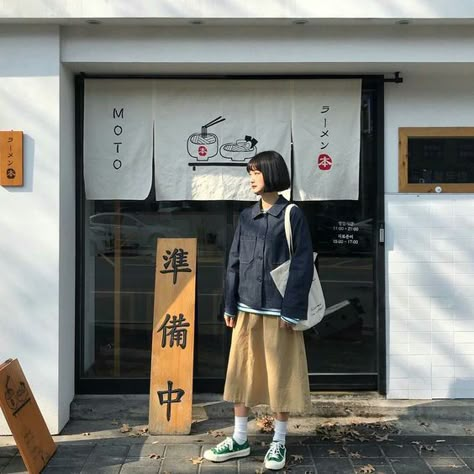 Japanese Workwear Women, Taiwan Street Fashion, Osaka Outfit, Japanese Outfits Street Style, Japanese Outfits Casual, Japanese Ootd, Japan Fashion Casual, Tokyo Outfits, Japan Ootd