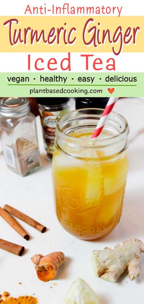 Ginger Iced Tea Recipe, Ginger Iced Tea, Tea For Inflammation, Iced Tea Recipe, Turmeric Recipes, The Digestive System, Iced Tea Recipes, Turmeric Tea, Healthy Teas