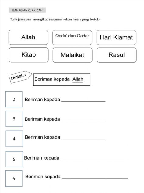 Rukun Iman Worksheet, Pendidikan Islam Prasekolah, Preschool Activities Printable, Muslim Kids Activities, Islamic Kids Activities, Preschool Writing, Muslim Kids, Kids Study, Handprint Crafts