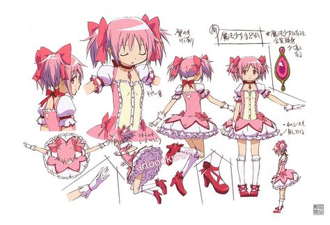 Animecore Art, Madoka Cosplay, Magica Madoka, Mahō Shōjo Madoka Magica, Character Reference Sheet, Madoka Kaname, Magia Record, Mahō Shōjo, Character Sheets