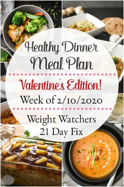 This healthy dinner meal plan for Valentine's Day week includes a super special romantic dinner and 4 more easy, delish meals (and a printable grocery list!) that’ll have you looking forward to dinner every night! Plus meal prepping ideas for breakfast, lunch and snacks! 21 Day Fix | Weight Watchers #mealplan #mealplanning #mealprep #healthy #healthydinners #21dayfix #portioncontrol #portionfix #weightwatchers #ww #grocerylist #healthymealplan #instantpot #ultimateportionfix #weightloss Ww Valentines Dinner, Healthy Dinner Meal Plan, Healthy Valentines Dinner, Dinner Meal Plan, Prepping Ideas, Fixate Recipes, Meal Plan Week, Printable Grocery List, Valentines Dinner