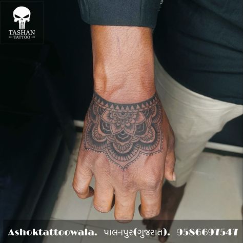 Small Mandala Tattoo Men, Mandala Tattoo Design Hand, Wrist To Hand Tattoo, Mandala Hand Tattoo Men, Mandela Tattoo Men, Mandala Geometric Tattoo, Lotus Tattoo Men, Mandala Lotus Tattoo, Lotus Hand Tattoo