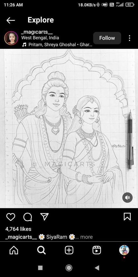 Sitaram Drawing, Indian Gods Drawing, Ram Sita Sketch, Sita Ram Drawing, Ram Sita Drawing Sketch, Shri Krishna Sketch, Ram Sita Painting, Shree Ram Sketch, Shri Ram Drawing