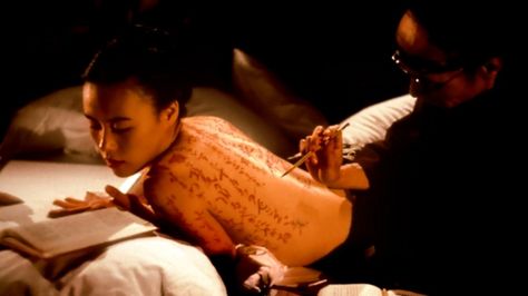 Poetry on skin - check out the foreign film - The Pillow Book The Pillow Book, Film Recommendations, Empire Records, Cruel Intentions, Frank Miller, The Pillow, Ewan Mcgregor, Cult Movies, Film History