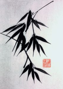 Chinese Bamboo Plant, Ink Leaves, Japanese Ink Painting, China Ink, Chinese Bamboo, Sumi E Painting, Bamboo Plant, Bamboo Art, Chinese Brush Painting