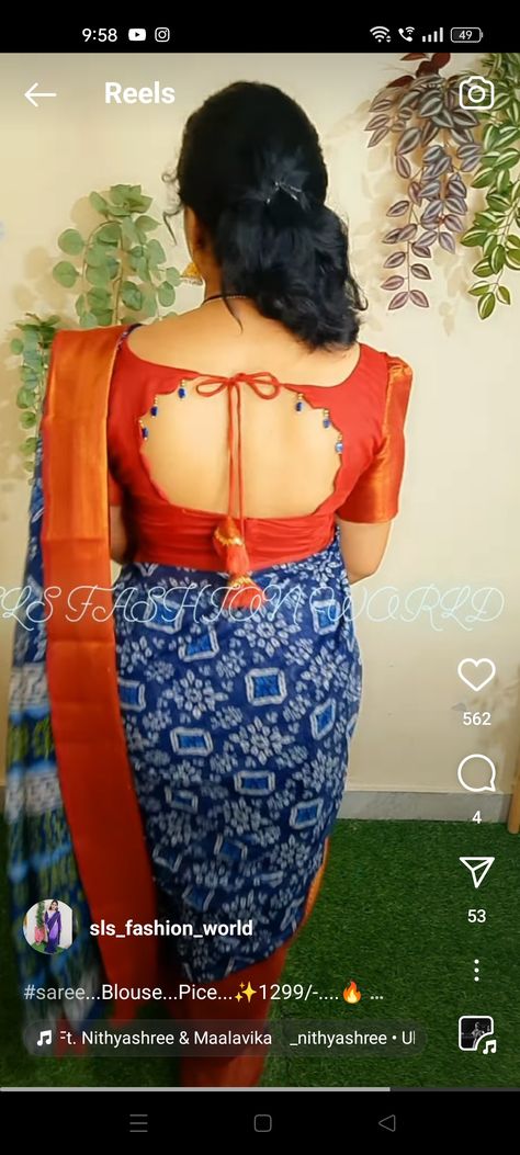 Kolam Embroidery Blouses, Simple Blouse Design For Normal Saree, Normal Blouse, Plain Blouse Designs, Brocade Blouse Designs, Patch Blouse, Kerala Saree Blouse Designs, Pink Blouse Designs, Blouse Stitching